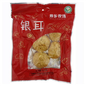 寿乡农场银耳