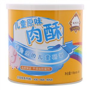 瓯味坊儿童原味肉酥