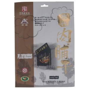 荣兴原味肉脯干