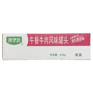 清伊坊午餐牛肉风味罐头