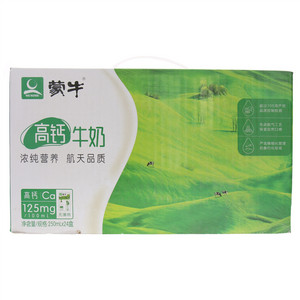 蒙牛高钙牛奶