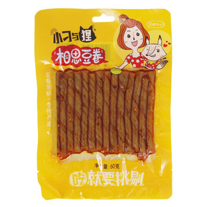 穗华园小刁与狸相思豆卷