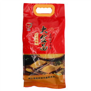 禾鑫大金苗小米