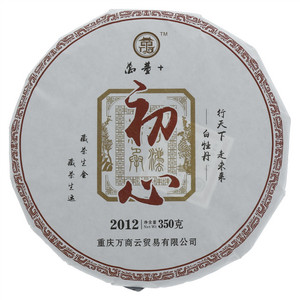 万董+初心白牡丹