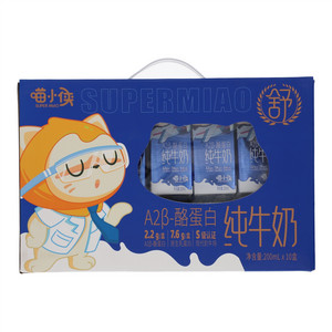喵小侠A2β-酪蛋白纯牛奶