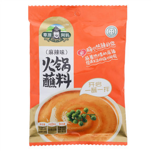 草原阿妈麻辣味火锅蘸料