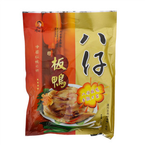 八仔板鸭