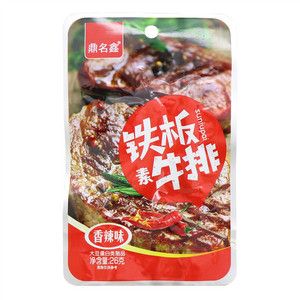 鼎名鑫铁板素牛排（香辣味）