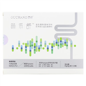 GUCHANG顾畅畅乐舒益生菌粉固体饮料
