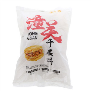 潼之情潼关千层饼