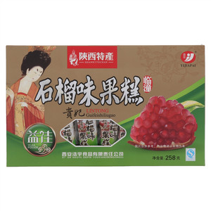 益佳临潼石榴味果糕