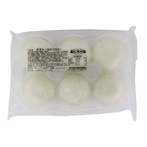 SUT YUET MEAT辻粤味秘制叉烧馅松皮包