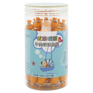 优悠摇篮牛肉深海鱼肠