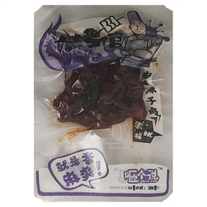 大烤官麻辣辣子鸡