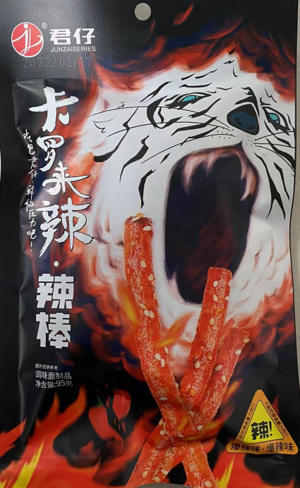 君仔爆辣味卡罗来辣·辣棒