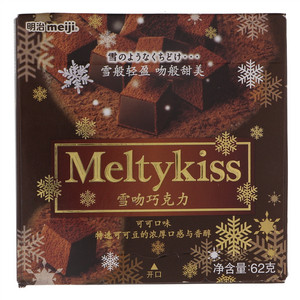 明治雪吻巧克力