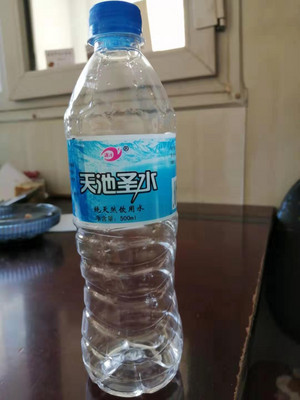 轩沐源