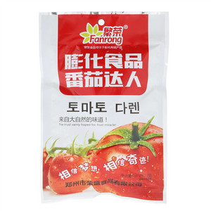 繁荣番茄达人