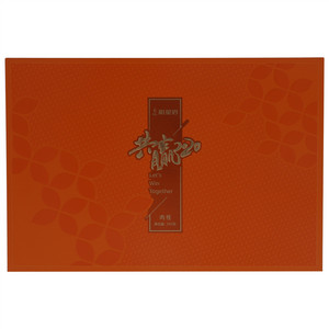 和星岩共赢2020肉桂