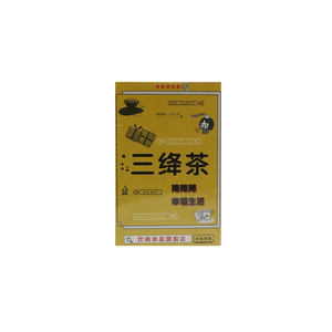 饮典三降茶