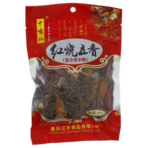 十味仙香辛料系列红烧五香（复合香辛料）