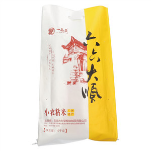 一品盈六六大顺小农粘米