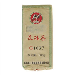 古道驼铃茯砖茶