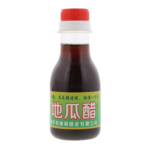娲城地瓜醋（酿造食醋）