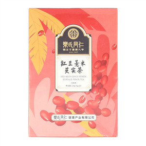 乐氏同仁红豆薏米芡实茶