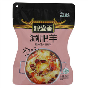 穆堂香涮肥羊微辣汤液体调味料（清真）