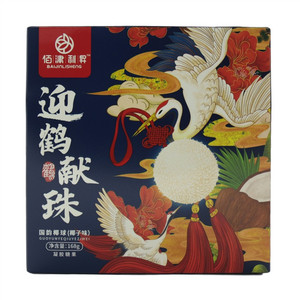 国韵椰球（椰子味）