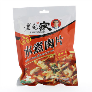 老庞家水煮肉片调味料100克