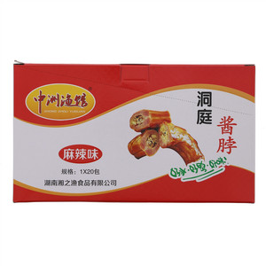 酱脖麻辣味