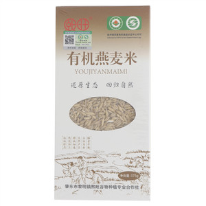 熙旺有机燕麦米