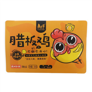 鲁小吉百嚼腊烧味腊板鸡