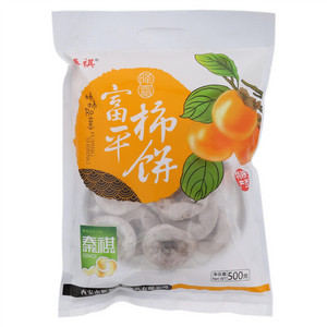秦祺富平柿饼