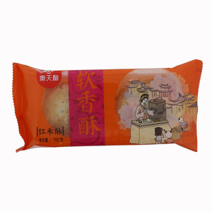 秦天酩软香酥（红枣酥）