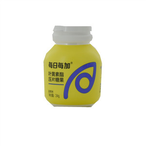 每日每加叶黄素酯压片糖果