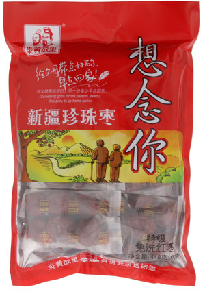 新疆珍珠枣