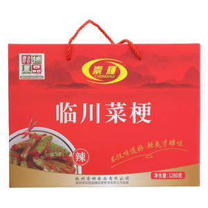 崇辉临川菜梗
