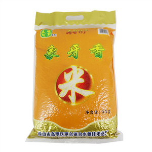 合香象牙香米