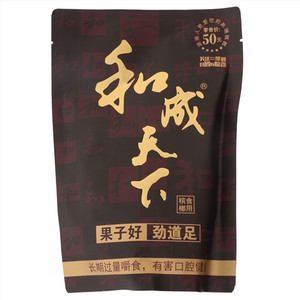 槟榔干(金石之交）