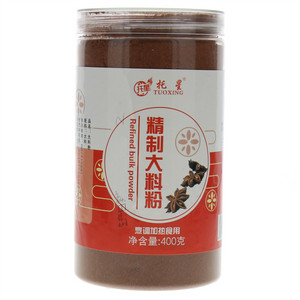托星精制大料粉