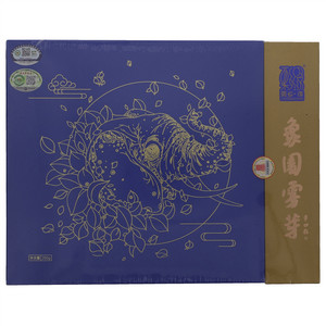 粟乡缘象园雾芽绿茶