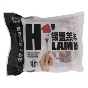 大庄园锡盟羔羊草原羔羊后腿块