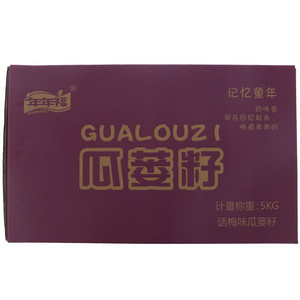 年年福话梅味瓜蒌籽