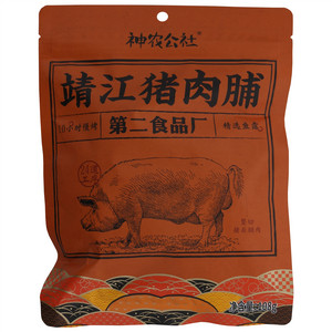 神农公社靖江原味猪肉脯