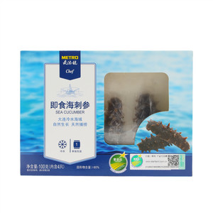 麦德龙METRO即食海刺参
