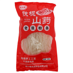 张三姐铁棍山药老浆粉条