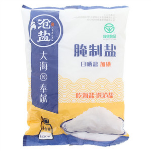 沧盐腌制盐